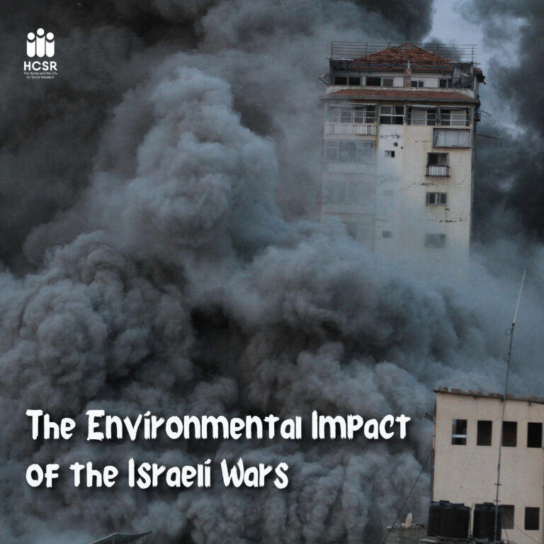 The Environmental Impact of the Israeli Wars